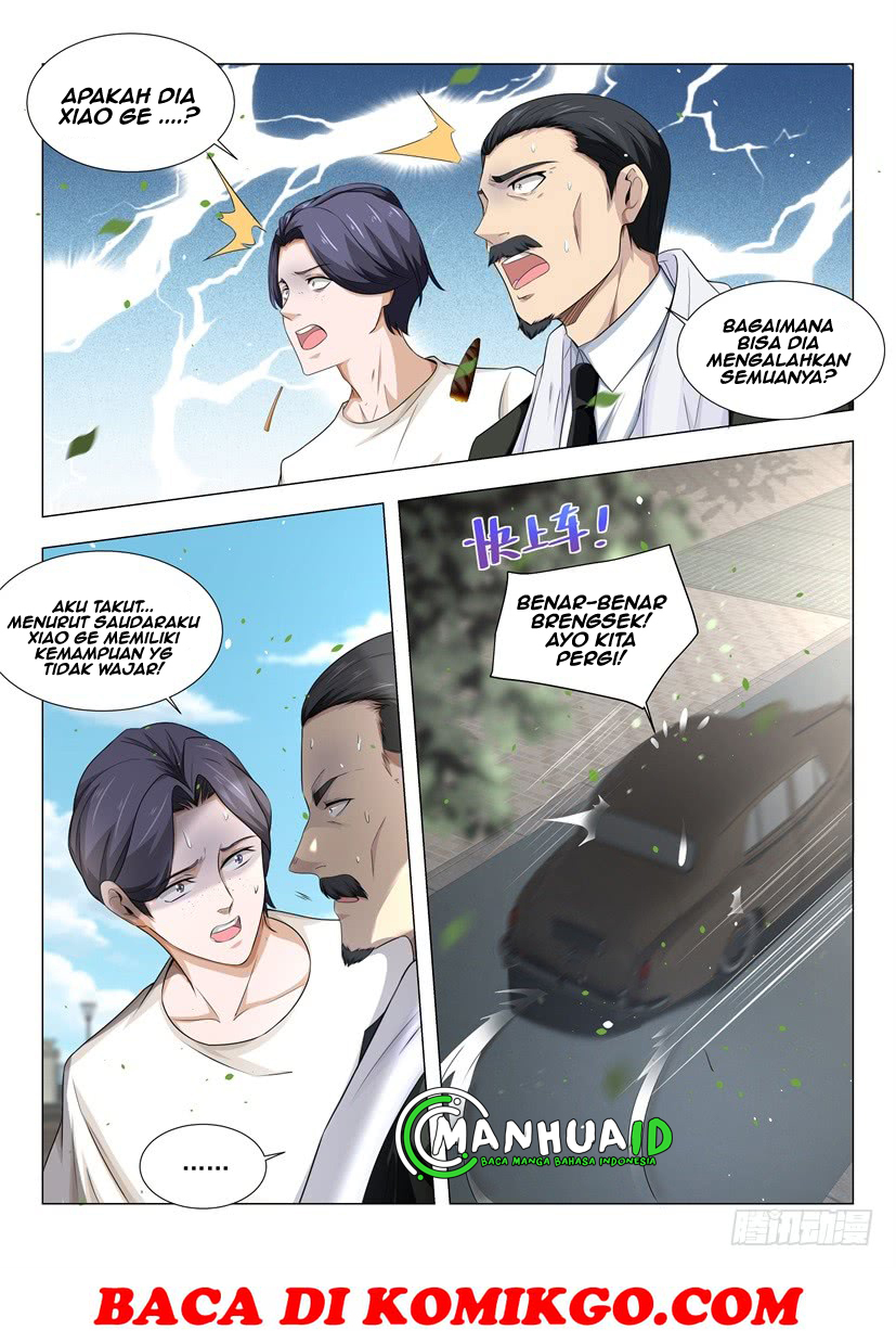 Shen Hao’s Heavenly Fall System Chapter 27 Gambar 14